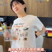 陪石頭長大
