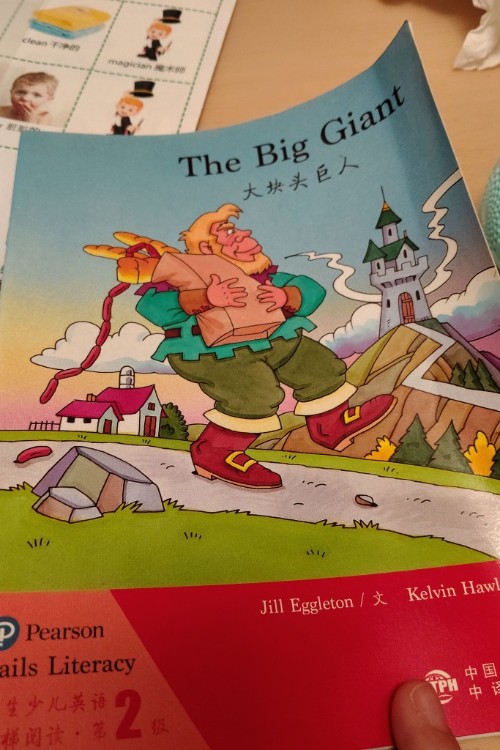 the  big  giant