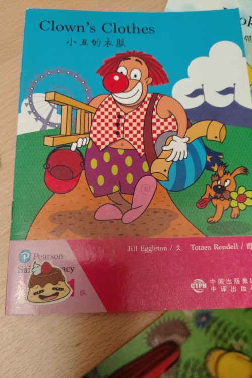 clowns clothes