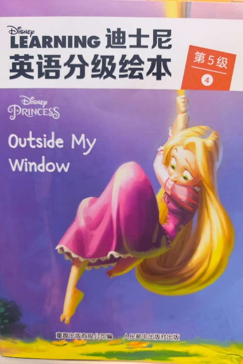迪士尼英语分级绘本:第5级4