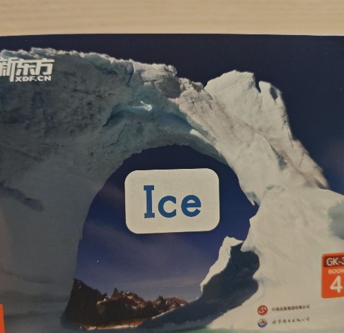 ice