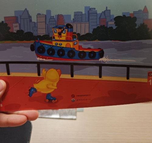 Duck in the city
