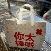 小嘛小二郎0801