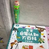 小辣椒z
