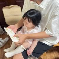 玉涵??