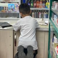 水生0309