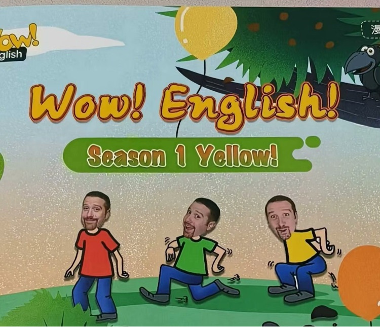 wow English