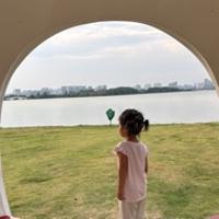 地球的小書房