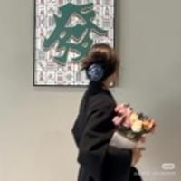 呦呦丫頭吖