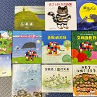 阮加貝