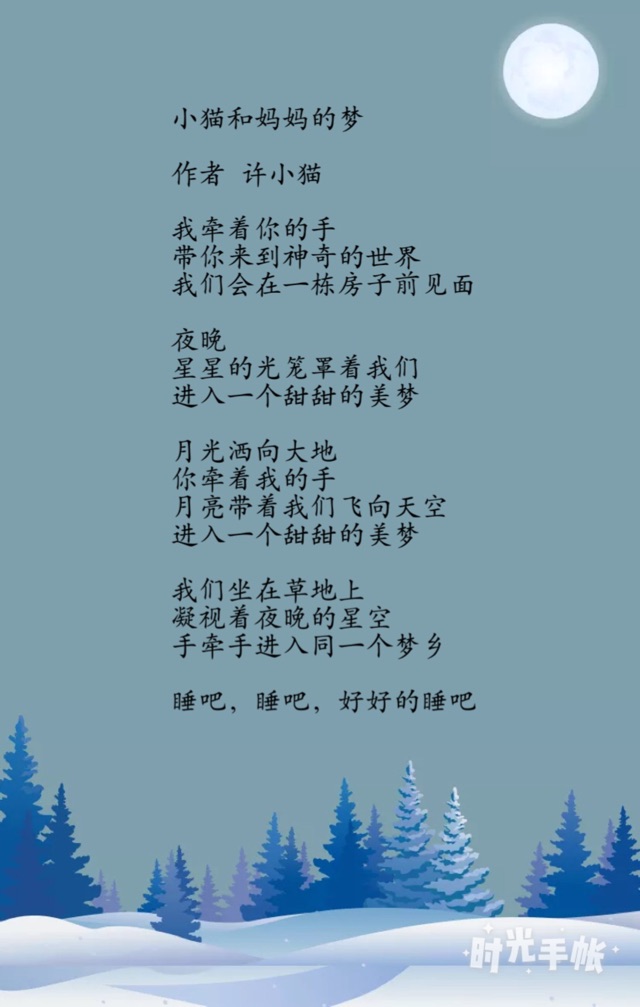 五歲半了，紀念下