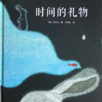 自在隨風(fēng)讀