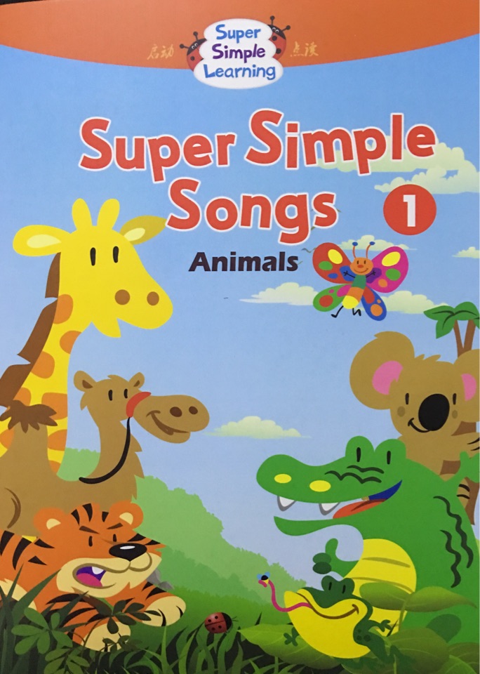 Super Simple Songs  1