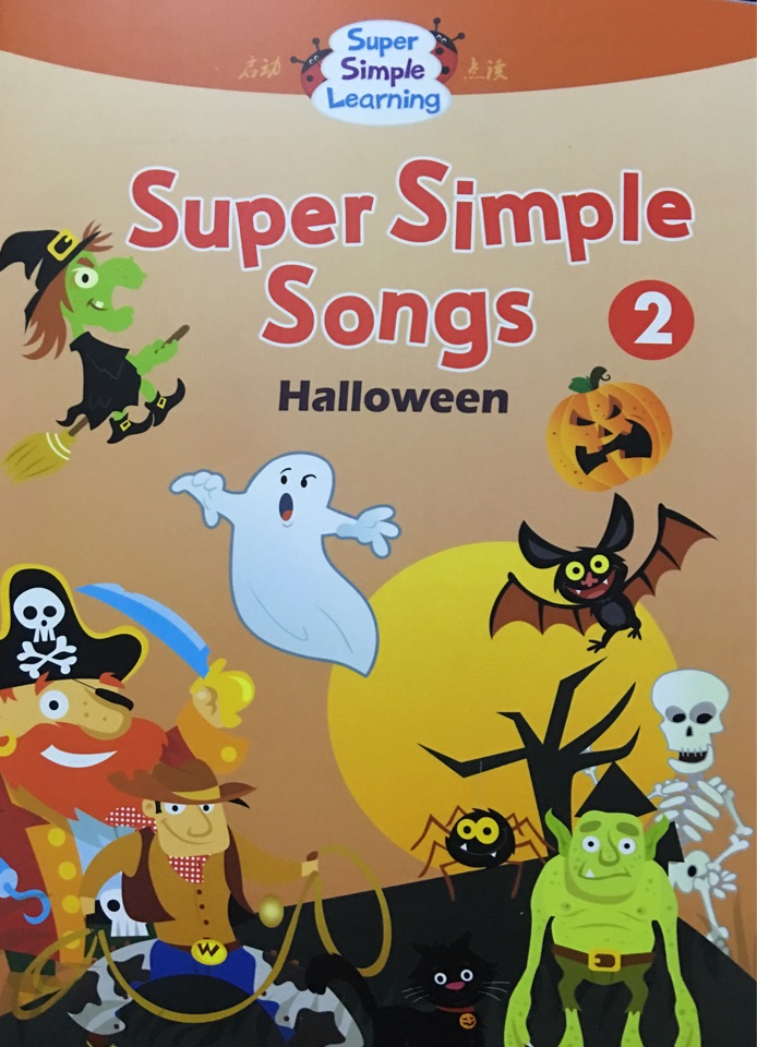 Super Simple Songs  2