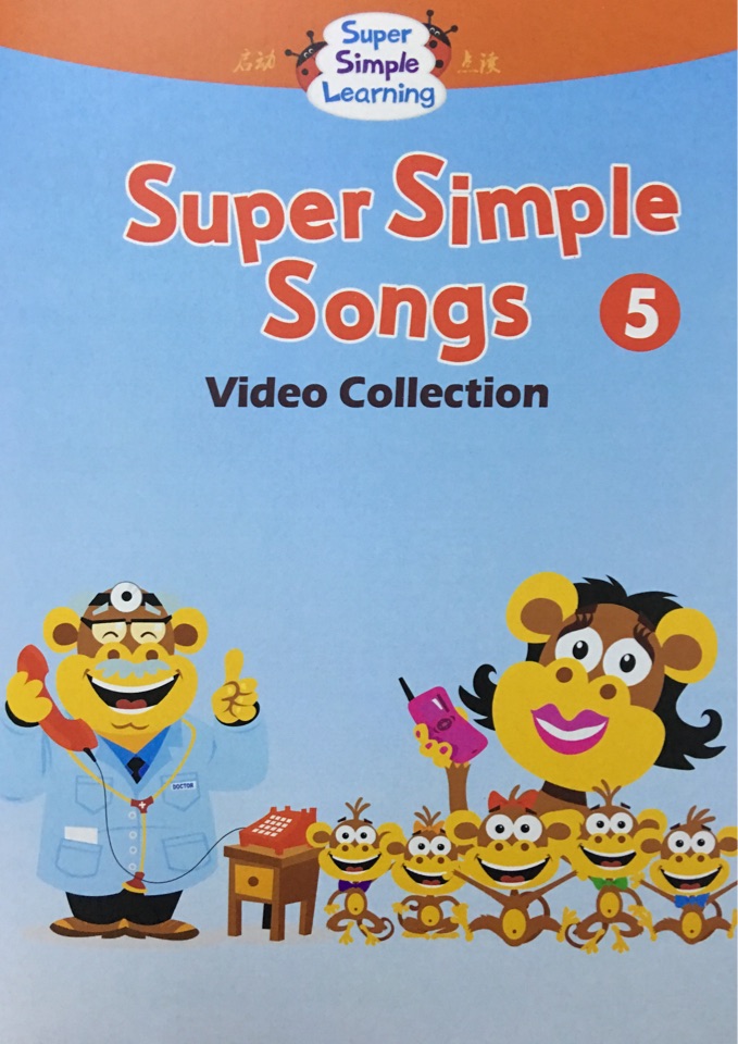 Super Simple Songs  5