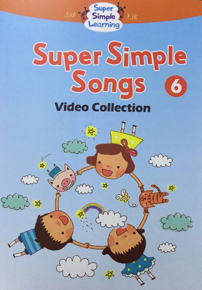 Super Simple Songs  6