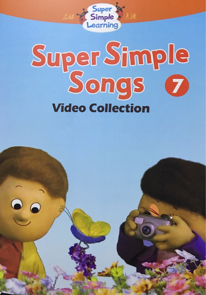 Super Simple Songs  7