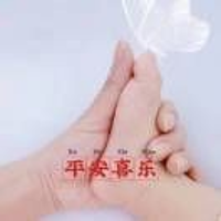 朱先森和阿古犇゛