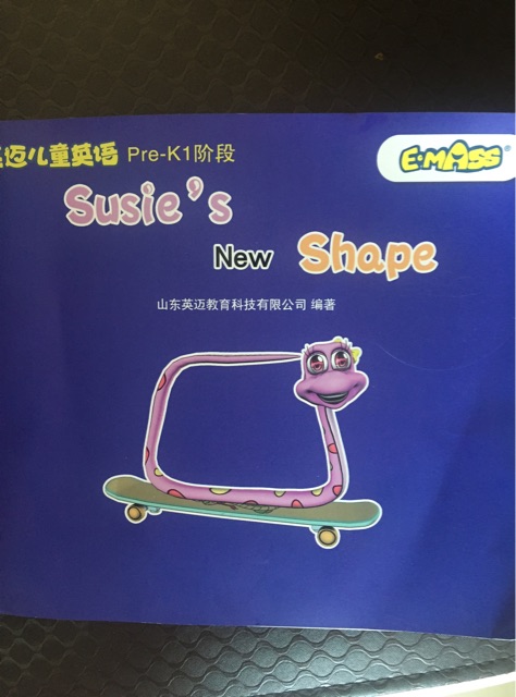 susie's new shape