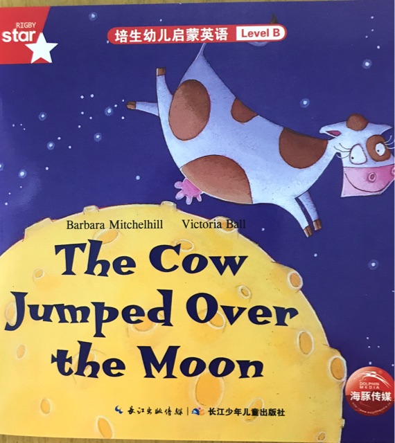 The Cow jumped over the moon