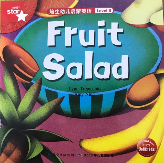 Fruit Salad