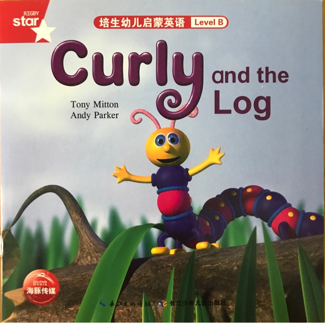 Curly and the Log