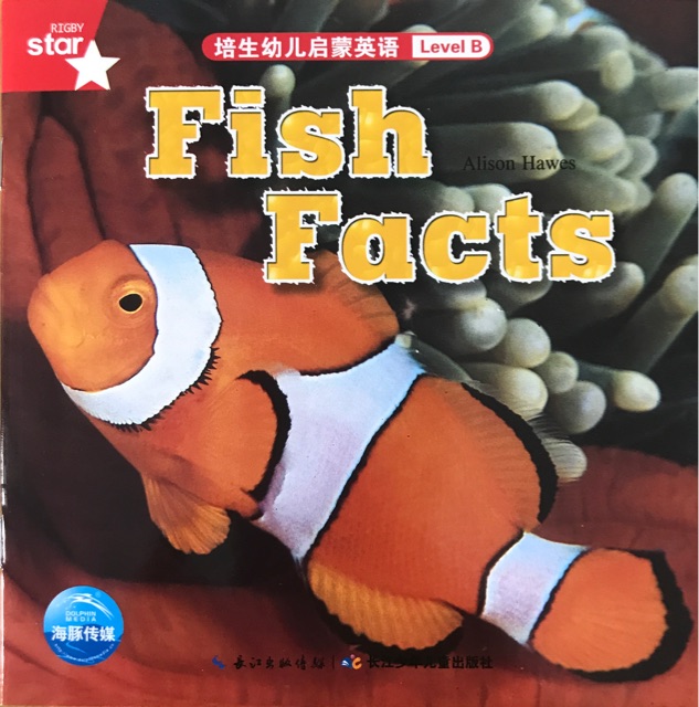 Fish Facts