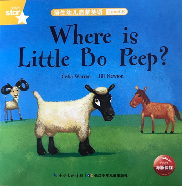 Where is Little Bo Peep?