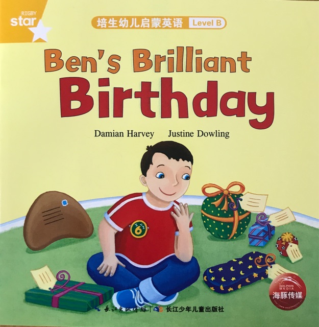 Ben's Brilliant Birthday