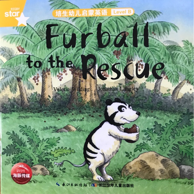 Furball to the Rescue