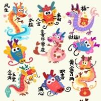 蘇可昕