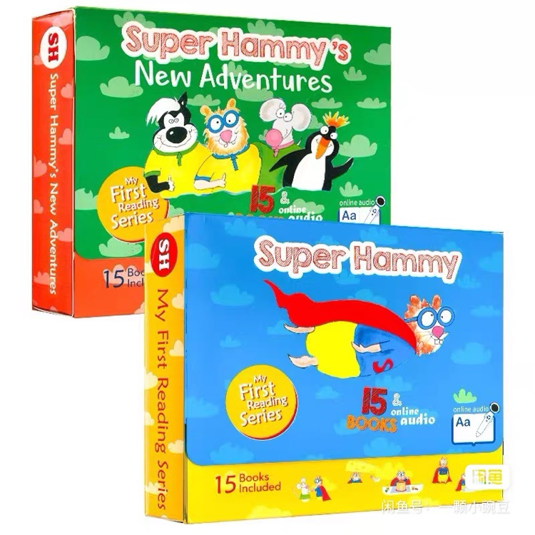 Super Hammy