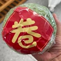 虞小虞