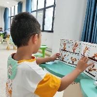 呱呱小王子