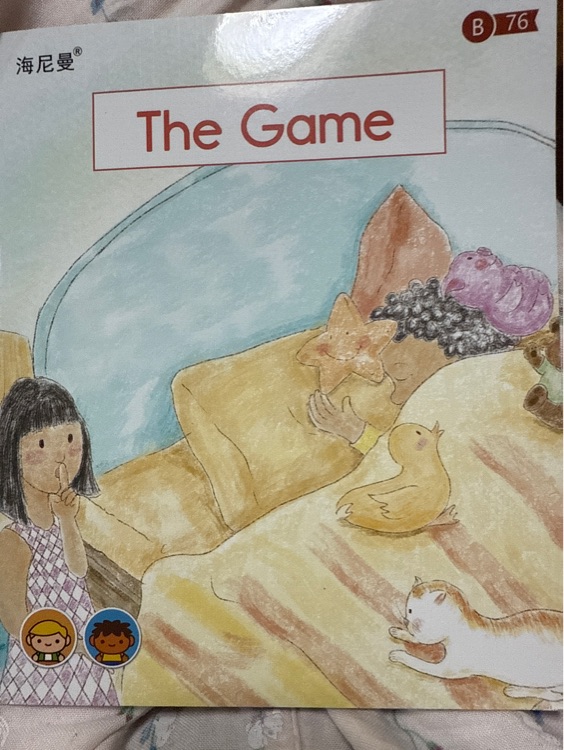 The game