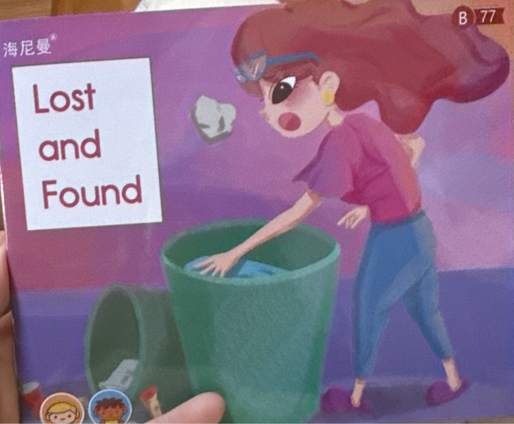 Lost and found