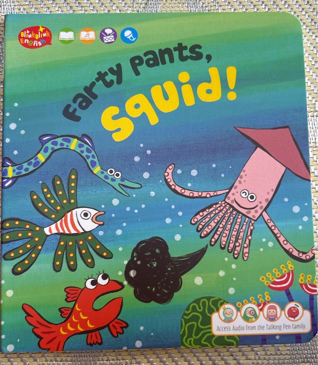 閃亮英語