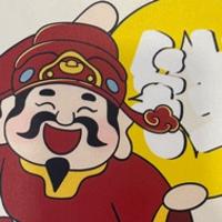 滿意de