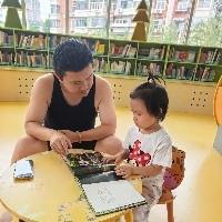 是妙妙呀