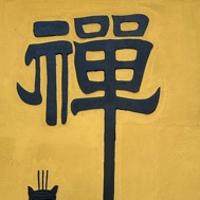 huiyuan