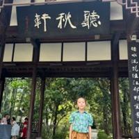 秦詩越
