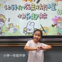 周可馨