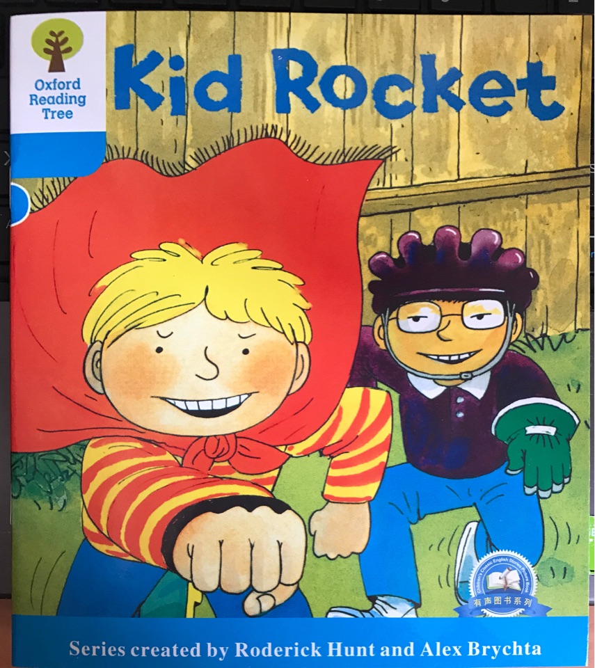 Oxford Reading Tree DD4-12 kid rocket