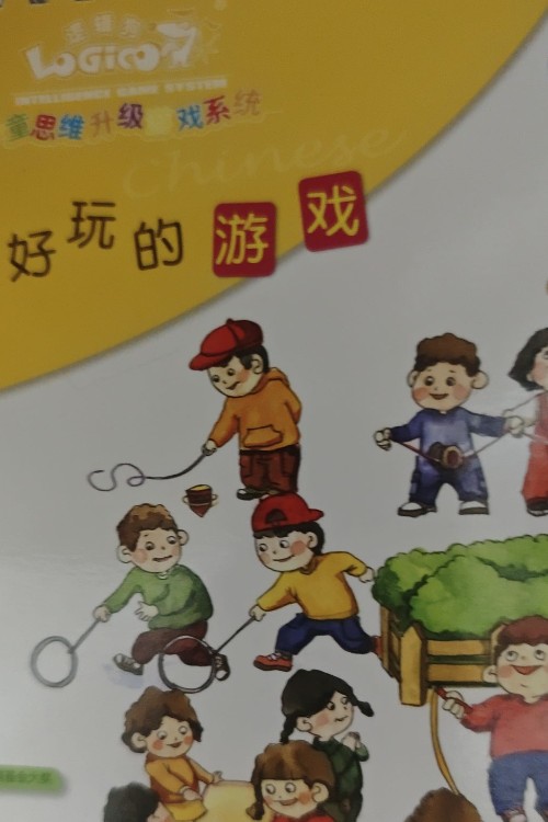 查看系列