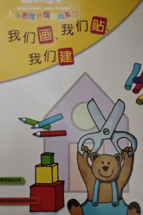 查看系列