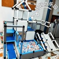 Haohao1112