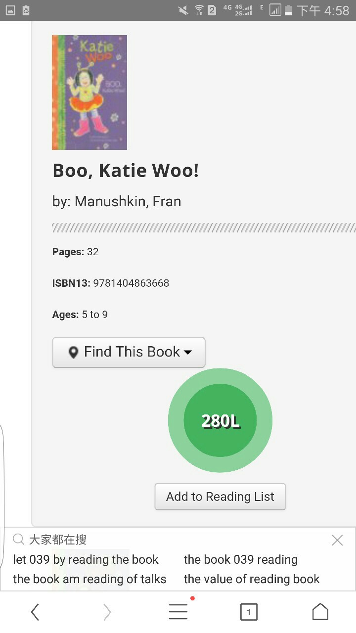 聽(tīng)讀記錄3: Katie