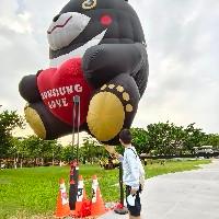 yayachu