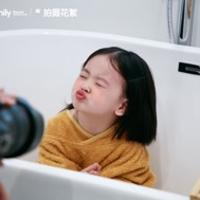 Yasmine爱Mia