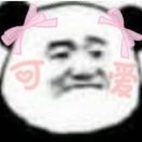 安司*